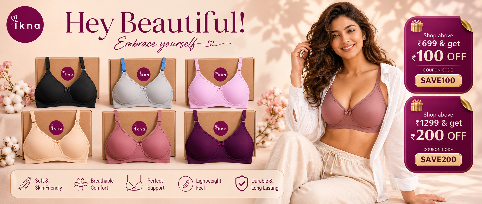 Promotional Banner 1